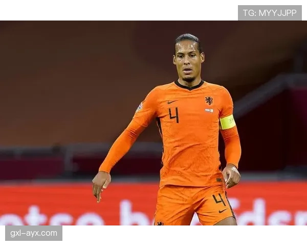 荷兰橙衣军团强势晋级欧国联，状态回暖引关注