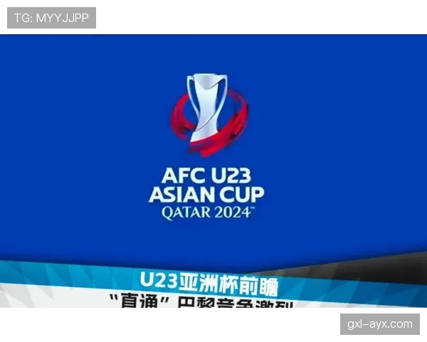 亚洲杯赛事前瞻:亚洲足球整体竞争力持续提升 亚洲杯赛事前瞻:亚洲足球整体竞争力持续提升