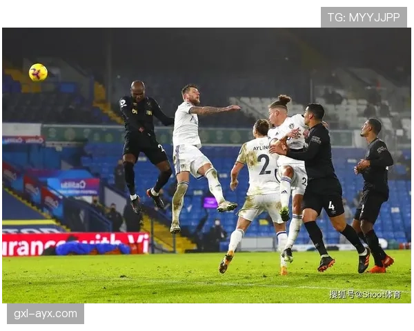 利兹联进攻套路解析：高位逼抢与快速转换持续提升